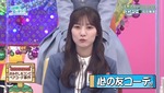 テロップ_心の友コーデ