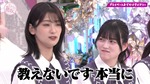 幸阪茉里乃_プライベートおでかけダイアリー4