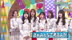 テロップ_さぁ、みんなで考えよう!3