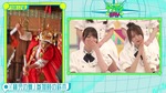 鈴木佑捺_12歳b