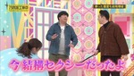 斉藤優里_セクシー台詞2