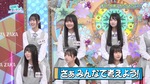 テロップ_さぁ、みんなで考えよう!5