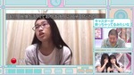 的野美青_動画撮影遊び2
