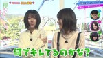 藤吉夏鈴_2期生リアクションチェック5