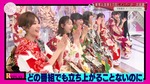 守屋麗奈_大新年会3