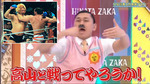 オードリー_ドン・フライさん2