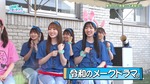 テロップ_令和のメークドラマ