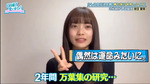 テロップ_偶然は運命みたいに