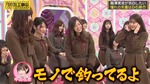 中田花奈_バレンタイン2018a