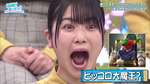 テロップ_ピッコロ大魔王?1