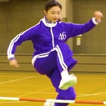 井上和_5期生スポーツ女王5