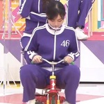 生田絵梨花_TEIHEN3