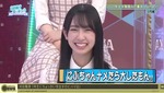 テロップ_にぶちゃんナメたら大したもん