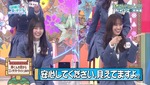 テロップ_安心してください、見えてますよ