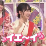 賀喜遥香_煽る賀喜
