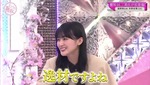 的野美青_初登場2