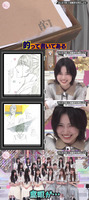 的野美青_笑って消化！黒歴史精算会