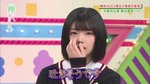 藤吉夏鈴_初出演3