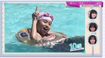 的野美青_10歳