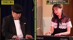 生田絵梨花_忘年会2021d