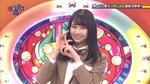 上村ひなの_キャッチフレーズ2