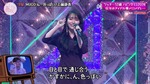 守屋麗奈_ツッチー52歳ハピバFES2024a