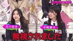 谷口愛季_中嶋に無視される4