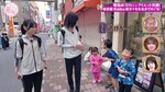 的野美青_10thヒット祈願_ 東京十社めぐり1