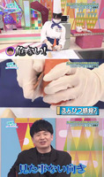 山口陽世_パイセンをおもてなししましょうTV