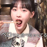山﨑天_食レポ86