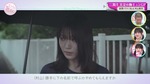 大園玲_3期生真夏の胸キュンGP2