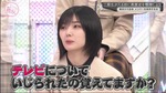 藤吉夏鈴_デカいテレビ1