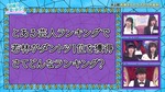 上村ひなの_天才大喜利少女6