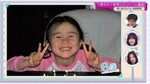 的野美青_6歳