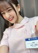 金川紗耶_ナース1