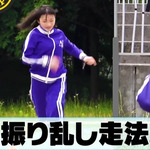 岡本姫奈_5期生スポーツ女王2