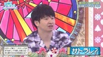 テロップ_サトラレ？2