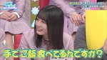 テロップ_船場吉兆スタイル1