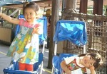 井上和_幼少期5