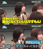 テロップ_常識人パルー