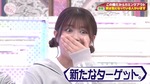 幸阪茉里乃_武元唯衣4