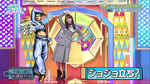テロップ_ジョジョ立ち1