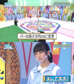 小西夏菜実_運動能力チェック隊1