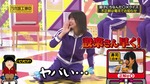 冨里奈央_イスランドII2
