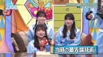 テロップ_拳闘士