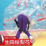 生田絵梨花_バブル大相撲1