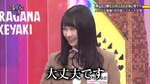 上村ひなの_先輩と初顔合わせ12