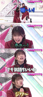 武元唯衣_個人的に〇〇がスゴい4