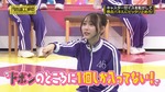 弓木奈於_イスランドII3