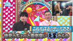 テロップ_これがぱるのやり方だ1